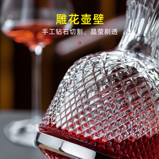 MUMU Housewarming Gift Crystal Luxurious High-end Rotating Tumbler Red Wine Decanter Set Home Red Wine Glass Stand Crystal Rotating Decanter 1186ml