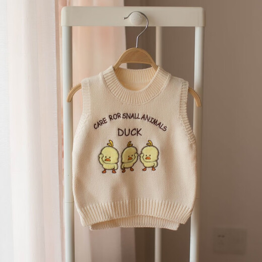 Disney Children's Cardigan Girl Stricke Weste Weste Frühling und Herbst Herrenpullover Wolle Pullover dünne kleine und mittelgroße Kinderbaby Hemd Little Bienengelb 100 (geeignet für 90-100 Höhe)