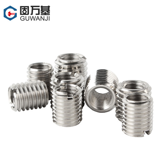 Guwanji 304 stainless steel self-tapping screw sleeve slotted thread sheath internal and external thread nut thread conversion brace screw sleeve M4*0.7*M6*1*10L 2 pieces