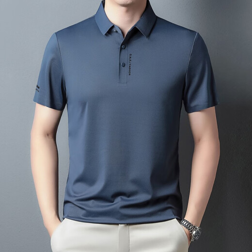 Anislun Light Luxus aristokratisch kurzärmeliges T-Shirt für Männer im Sommer dünne Festkörper-Mode-Freizeit und vielseitig halb Ärmeln Top T-Shirt für Männer 9859 Hellgrün M 170 [Empfohlen 120-134jin [Jin gleich 0,5 kg]]