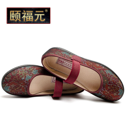 Yifu-Älteste Peking Stoffschuhe für Frauen Frühlingsstil im mittleren Alter und ältere Mütter Schuhe weicher Sohle nicht rutscher alter Männerschuhe atmungsaktive Oma Single Schuhe rot 2105 37