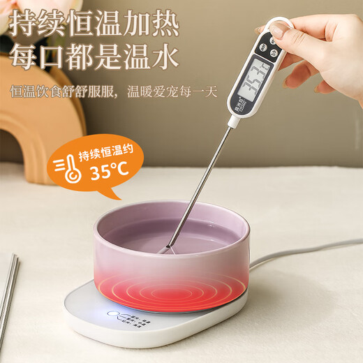 欧曼丽莎猫咪恒温饮水机加热喝水碗宠物冬天喂食喂水碗酸奶机猫陶瓷饮水器 【600ml】紫色防干烧陶瓷碗 多档恒温加热垫