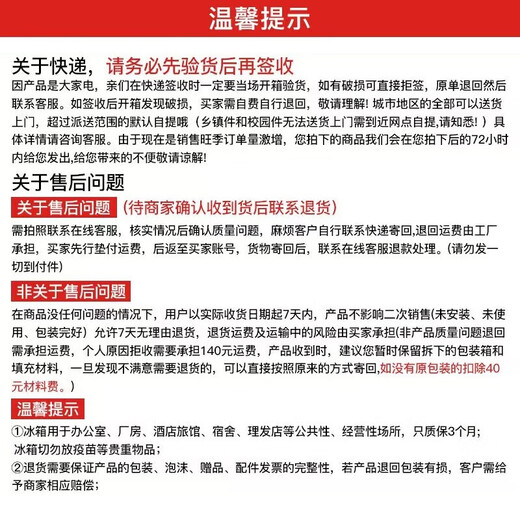 CHIGO refrigerador pequeño puerta a puerta refrigerador pequeño de doble puerta refrigerador pequeño doméstico refrigerador de doble puerta oficina de alquiler de dormitorio congelador refrigerado mini refrigerador de bajo consumo 88L puerta doble de primera clase eficiencia energética congelador superior y congelador inferior