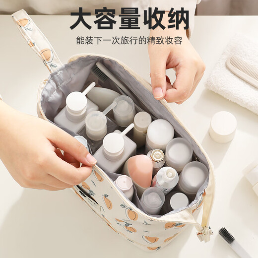 Lehuo Travel Makeup Bag Large Capacity Portable Toilet and Skin Care Product Storage Bags Essential Artifact for Women on Business Travel