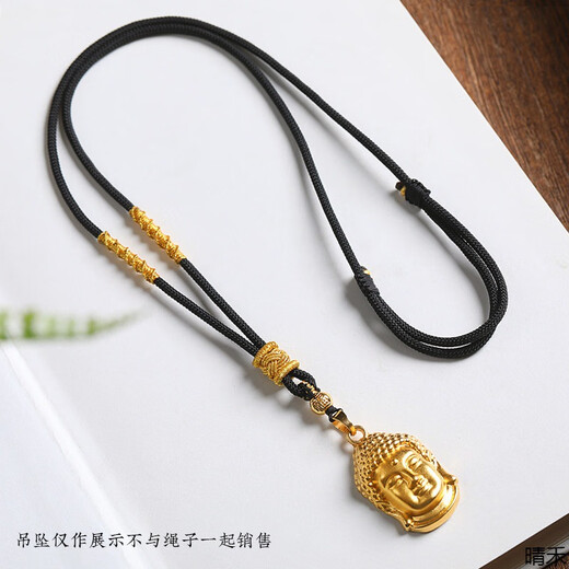 Beautifully made black necklace rope hand-woven rope Hetian jade jade gold jade pendant safety buckle pendant lanyard hanging neck for men and women 2mm black 1 piece