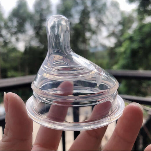
Lanlian Universal BunnyToo BNT-6626 6627 6628 Square Baby Silicone Nipples Nipples + Hollow Ball Cross hole