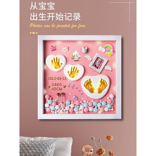 Full Moon Commemorative Hands and Foot Prints Mud Photo Frame Fetal Umbilical Cord Newborn Baby One Hundred Days Hands and Foot Prints Baby Years Old Gift Solid Wood 12-inch [Bright Life] Pink Gold Paint