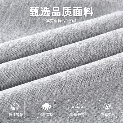 JEANSWEST LIFE Jeanswest casual pants men's autumn trendy boys' sports trousers new heavyweight loose casual men's leggings pants