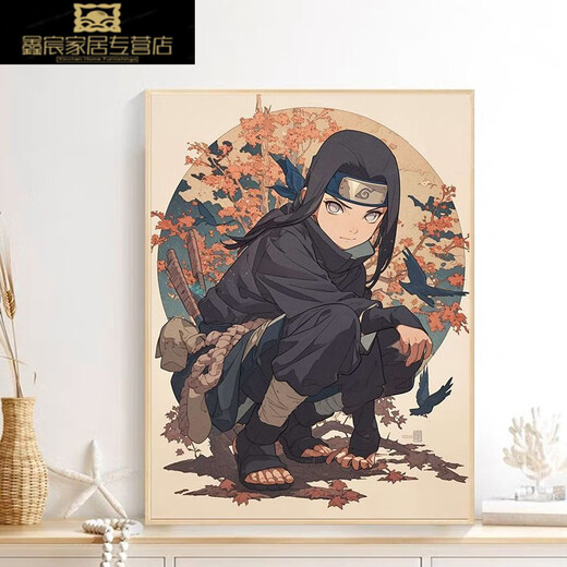 奈趣火影忍者diy数字油画手工填色生日礼物动漫卡通解压卧室装饰挂画 cc11949(整套绘画工具) 60*80cm内框+外框//