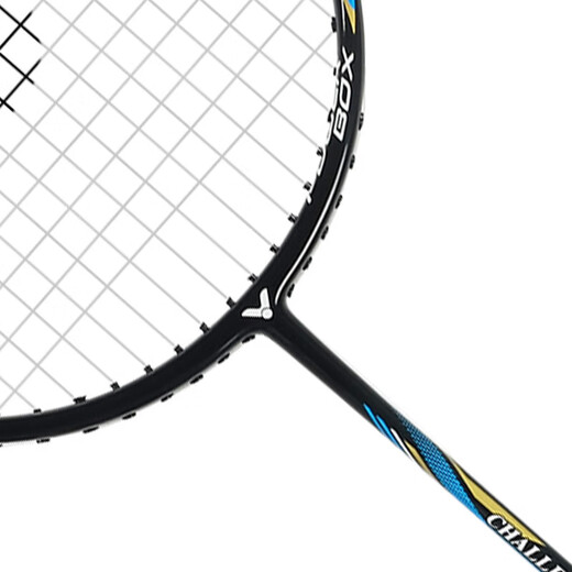 威克多（VICTOR）羽毛球拍胜利单拍 全碳素进攻型CHA-9500F/S蓝色穿线4U