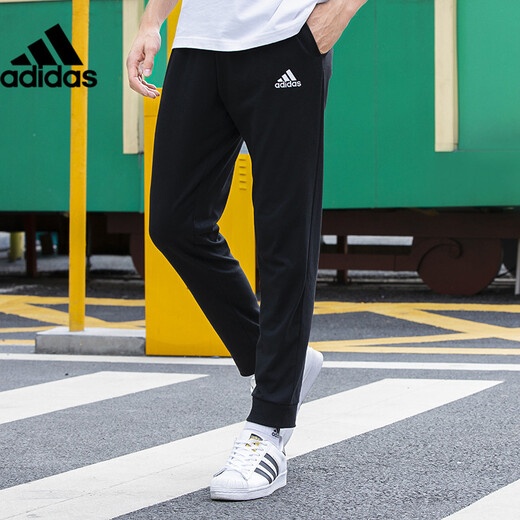 Adidas (adidas) sweatpants men's pants 2025 spring new knitted breathable running training casual pants GK9226 black L