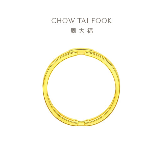 Chow Tai Fook double layer H gold ring for women (labor fee 220) size 14, about 1.35g F224376