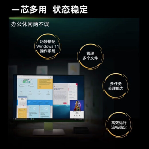 英特尔(Intel) 12代 13代 14代 酷睿 i3 i5 i7 i9 全系列处理器 CPU散片 i3 14100F散片