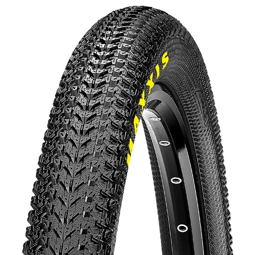 LeBaike Taiwan MAXXIS Maggis mountain bike tire 26-inch 195 inner and outer belt set 27.5 off-road 29 defense M333-26X1.95 wire tire + beautiful mouth inner tube