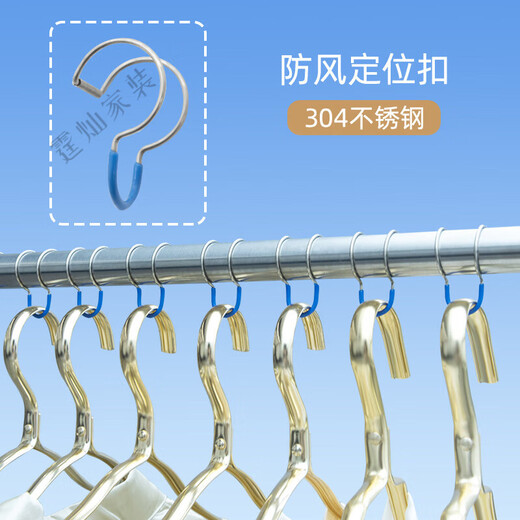 BEYZK定制不锈钢免打孔晾衣杆加粗竹竿单杆室内阳台伸缩杆室外晒被子晾 1583米(不锈钢复合管)3支装