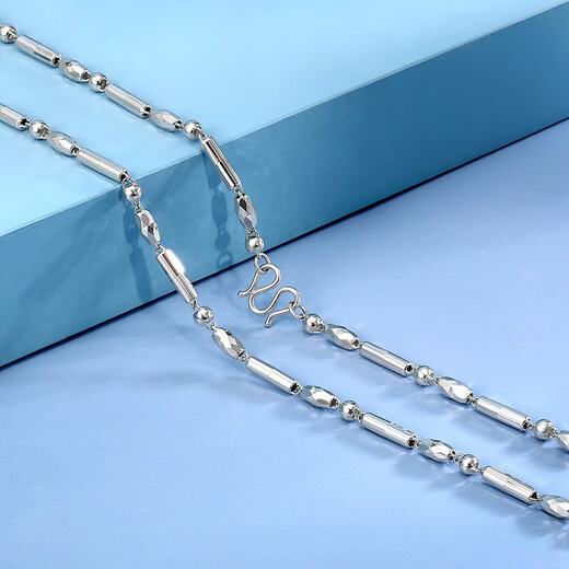 Mengjinyuan Platinum Necklace PT950 Platinum Olive Bead Necklace Domineering Boss Chain Looks Thick Gift for Boyfriend 52cm Approximately 12.14g