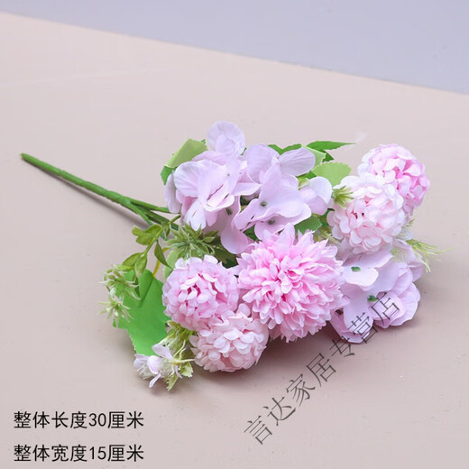 北欧仿真花束婚庆摆件客厅卧室仿真花插花装饰ins假花婚礼 【1束装】手捧绣球花香槟色