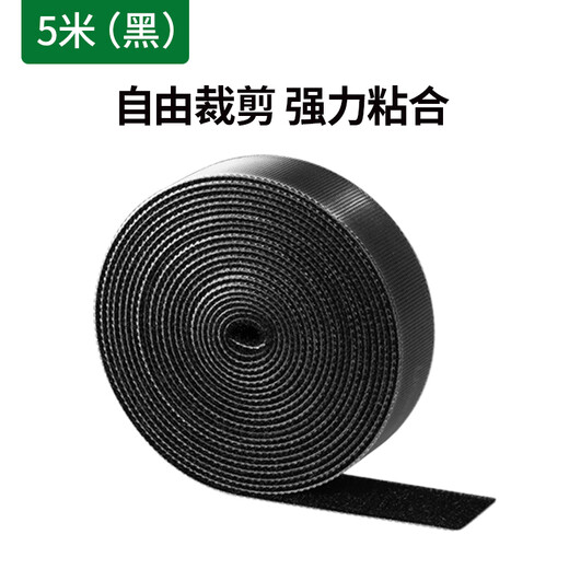 Greenlink computer cable management with Velcro, cable storage and fixing, winding with cable organizer, adhesive-backed nylon hook-and-loop power cord tie, cable tie, black 5 meters
