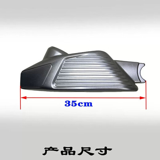 斯波兹曼爱玛辉腾A723原厂平叉护板AM1200DT31原装配件后轮侧挡泥板配件 爱玛A723护板一只（左）【配卡扣
