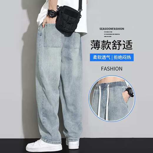 Jeep Spirit Jeans für Männer 2025 Frühlings- und Sommer-neue modische und vielseitige lose Hose für Männer geradee Weitbein-Hosen H36 Retro Blue XL
