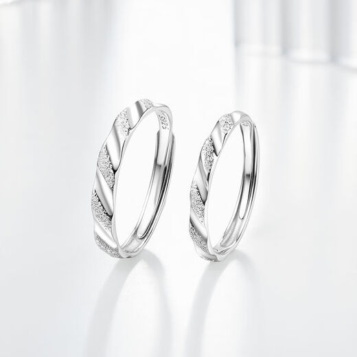 Fanci (Fanci) jewelry tender love couple ring niche simple plain frosted birthday confession gift for boyfriend and girlfriend tender love ring 925 silver