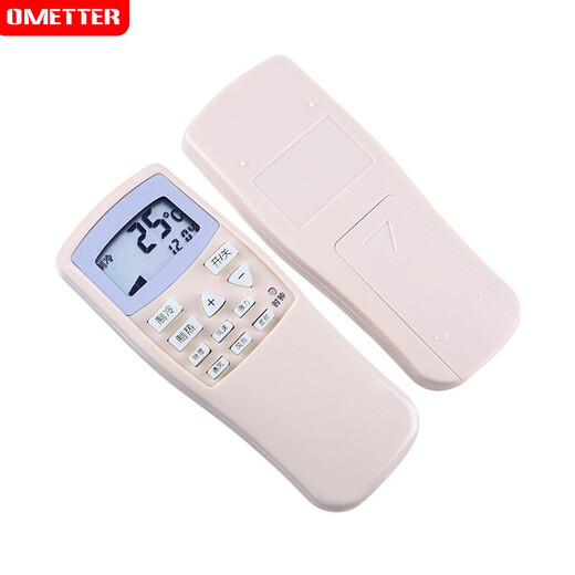 OMETTER适用于Partmusic大松重工中央空调柜挂风管天花吸顶多联天井机开关遥控器板通用