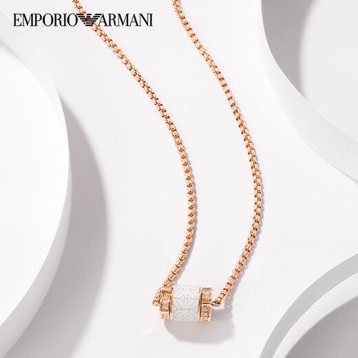 Emporio Armani Armani necklace, fashionable beaded transfer beads, small waist, birthday gift for girlfriend EGS2828221
