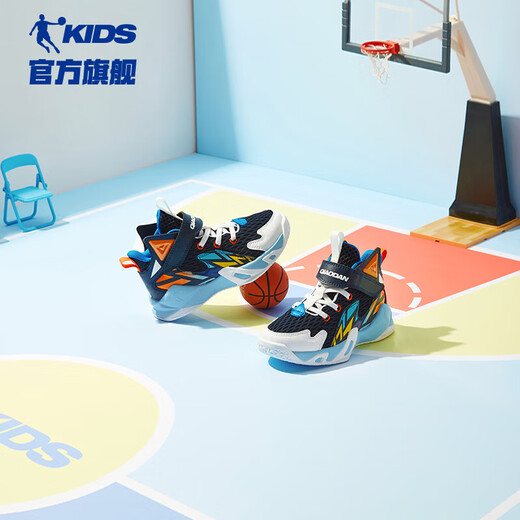 
Jordan (QIAODAN) children's shoes for summer men's basketball shoes breathable leather mesh wear-resistant shock-absorbing sports shoes-30