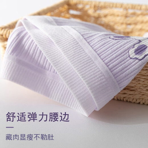 NICKYBABY儿童内裤女不夹屁股女大童三角裤小女孩平角短裤抑菌透气四角裤 11153红格女孩 4条 120