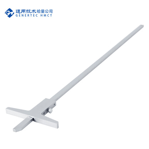 Haliang Depth Vernier Caliper Depth Gauge Depth Caliper 0-300mm_0.02mm