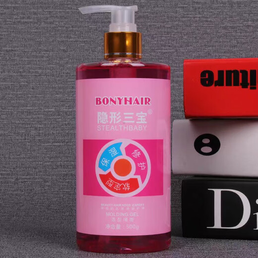 Invisible Sambo Elastin Styling Gel Curl Moisturizing Soft Styling No-Rinse Perm 500ml 2 Bottles