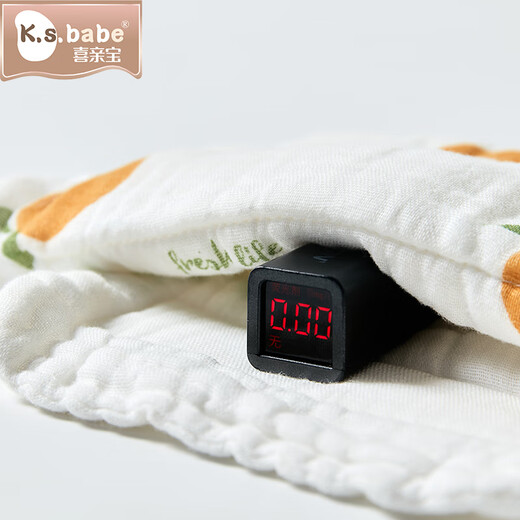 Xiqinbao Pañales para bebés Bolsa de pañales Pañales para bebés Metronoma de orina integrada (recomendado 13-24 Jin [Jin equivale a 0.5 kg]) Modelo impreso