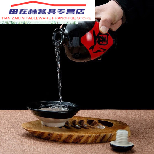 梁山好汉陶瓷碗喝酒小黑碗老式家用古代酒碗酒壶仿古酒碗蒸肉土碗 2斤素胎黑釉原浆 裸瓶 空壶