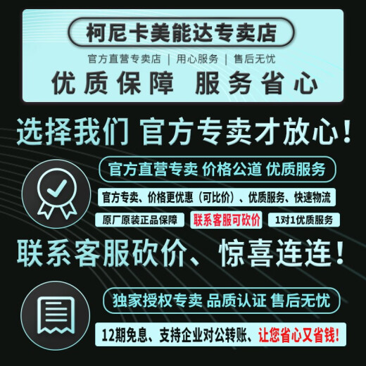 柯尼卡美能达6180en/215i/225i a3打印机黑白激光复印多功能办公一体机 6180en（不含手送托盘/A3A4打印复印扫描)