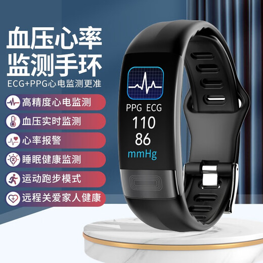 NIPTW Huawei machine Hongmeng system Apple machine iOS suitable for high-precision health smart blood pressure bracelet heart rate alarm blood oxygen detector electrocardiogram men and women adult sports watch upgraded version obsidian black