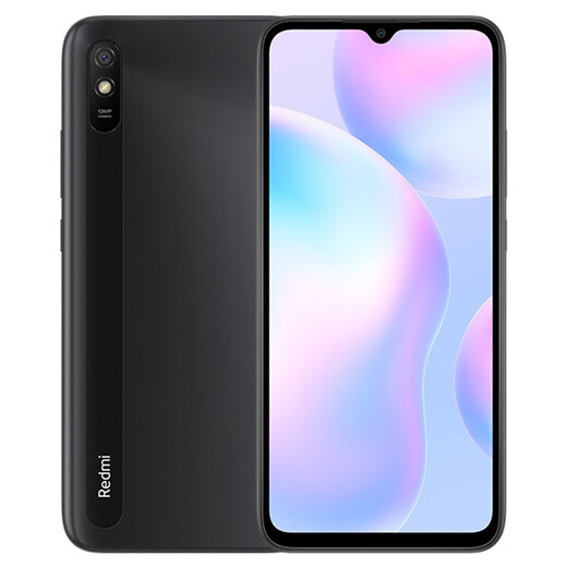 Xiaomi Redmi 9A Xiaomi Direktversorgung neuer Smartphone älter