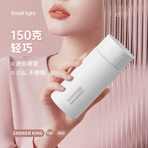 Cuidahuang Mini Thermos Cup 316 Stainless Steel Long-lasting Pocket Thermos Cup Car Portable Water Cup for Men and Women Black 225ml