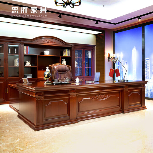 Zhongsheng office furniture Chinese style solid wood leather office desk boss desk executive desk president desk manager office desk and chair combination office furniture 2.42 meters boss desk regular