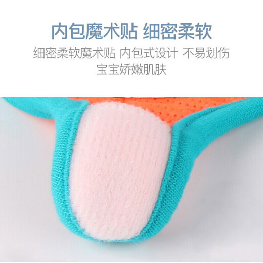 Ouyu children's knee pads infant crawling anti-fall knee pads mesh infant toddler anti-wear elbow pads children's knee pads AQ2023 orange car (0-6 years old)