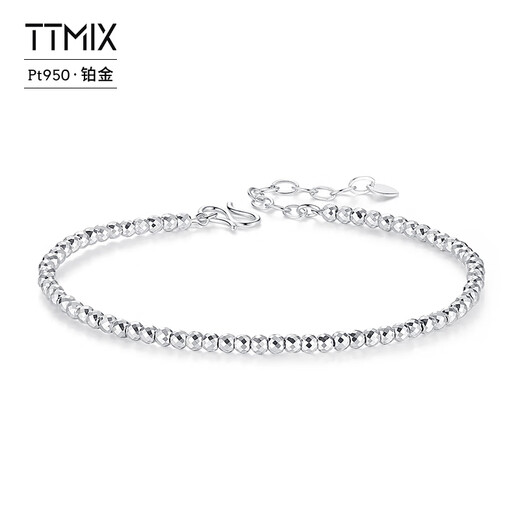 TTMIX shiny bouncy bead bracelet PT950 platinum platinum water wave laser bead bracelet birthday gift 5.5-5.7g