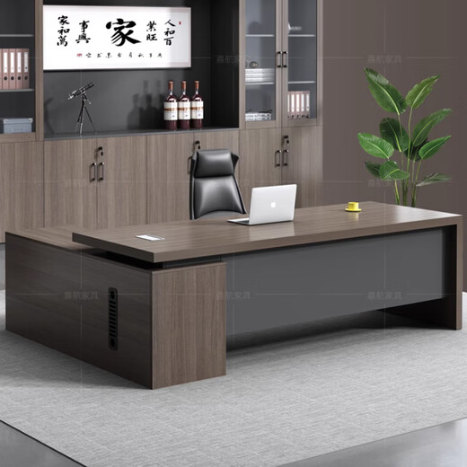 Jiahang Boss Desk Simple Modern President Desk Office Executive Desk Manager Supervisor Desk Single Desk LBZ-A41