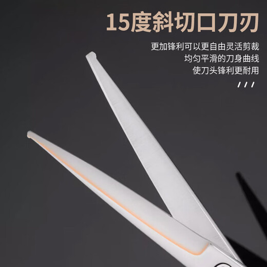 Cute Star Pet Pet Grooming Scissors Cat and Dog Hair Trimming and Hairdressing Supplies Stainless Steel Comb Curved Scissors Straight Scissors Teeth Scissors Set