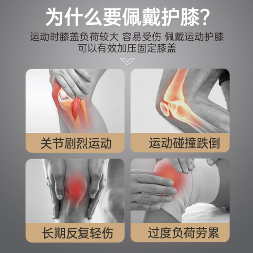 Mizuno (Mizuno) Sports Running Knee Pad Menisco Lesions Medical Badminton Almohadilla de rodilla Artritis Old Cold Leg Acondicionamiento Sala de aire acondicionado