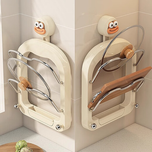 Youqin suction cup pot lid rack wall-mounted kitchen multi-functional storage shelf with hook chopping board placer milk white + sausage mouth sticker suction cup double hook