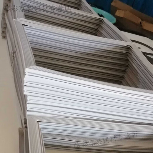 Clcey Yindu Kühlschrank Workbench Kühlschrank -Tür Dichtung Kühlschrank Zubehör Versiegelungsstreifen Magnetischer Streifen Magnetische Klebstreifenkleber festgelegt