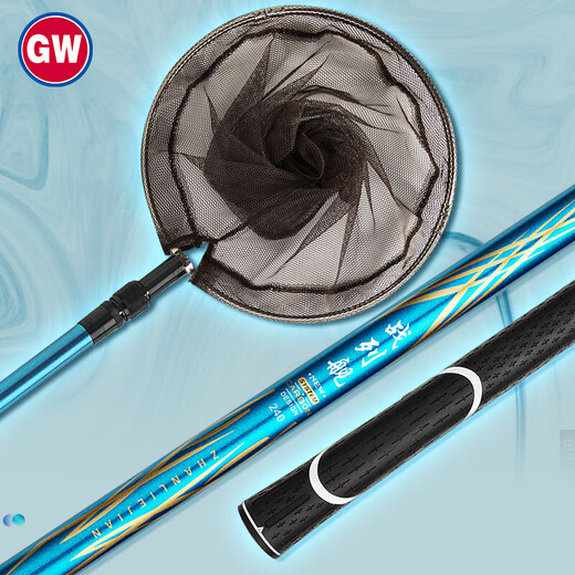 Guangwei (GW) 2.1-meter battleship carbon copy net rod, ultra-light, ultra-hard, retractable positioning copy net, fishing net pocket, fishing gear