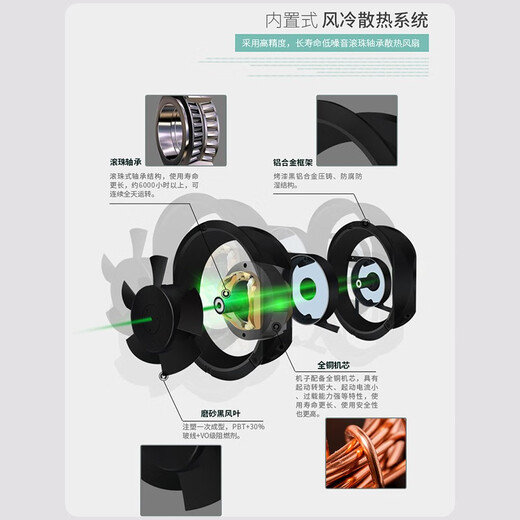 Feili ozone generator industrial pure water treatment water plant pipeline water-cooled disinfection machine high concentration rapid disinfection and algae removal A series 8100A 1000