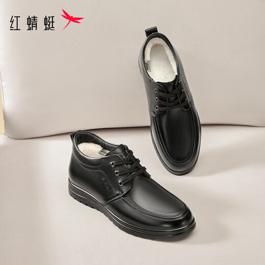 Red Dragonfly wool cotton shoes autumn and winter thick velvet men's business leather high-top men's shoes dad shoes WTD44145 black 43