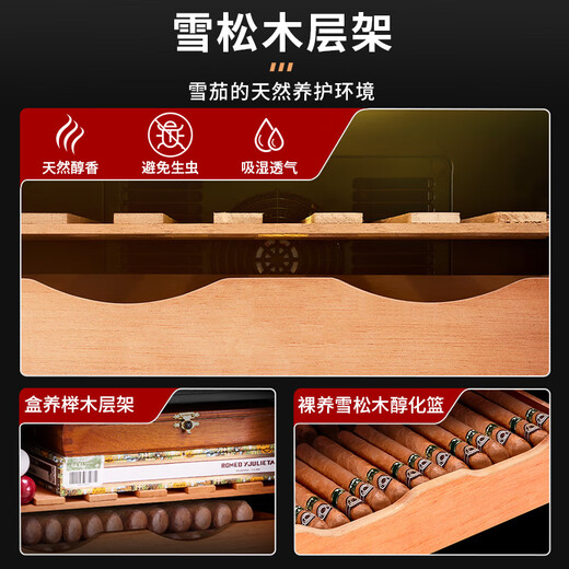 CIGARLOONG 25C cigar cabinet temperature controlled and moisturizing Spanish cedar wood naked small mini humidifier cabinet household energy-saving silent electronic cabinet dual-core dual-core refrigeration constant temperature red wine cabinet full cigar model 25L cigar cabinet