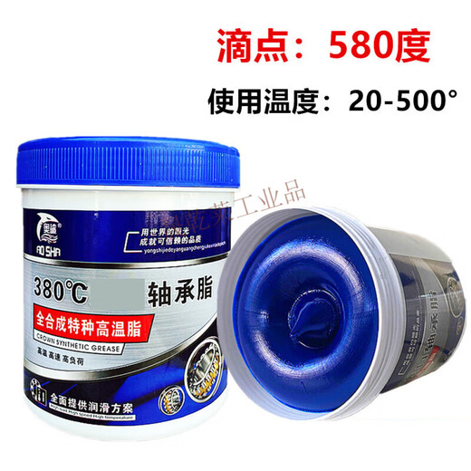 Universal Mobil HP-R High Temperature Grease Electric Hammer Pickaxe Mechanical Motor Bearing Grease Car Use 1 Super Sticky Brushed Power - 800g 1 Tube